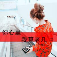 קŮQQͷҵİ飬Ϊñ˽(30)_WWW.AIGEXING.COM