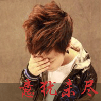 2014˧QQͷȫ㻹ôȥװ±(36)_WWW.AIGEXING.COM