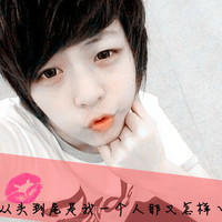2014˧QQͷȫ㻹ôȥװ±(28)_WWW.AIGEXING.COM