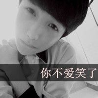 2014˧QQͷȫ㻹ôȥװ±(44)_WWW.AIGEXING.COM