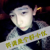 2014˧QQͷȫ㻹ôȥװ±(5)_WWW.AIGEXING.COM