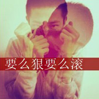 2014˧QQͷȫ㻹ôȥװ±(16)_WWW.AIGEXING.COM