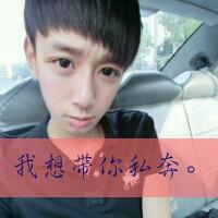 2014˧QQͷȫ㻹ôȥװ±(13)_WWW.AIGEXING.COM
