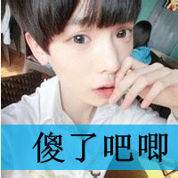 2014˧QQͷȫ㻹ôȥװ±(24)_WWW.AIGEXING.COM