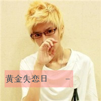 2014˧QQͷȫ㻹ôȥװ±(35)_WWW.AIGEXING.COM
