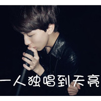 2014˧QQͷȫ㻹ôȥװ±(27)_WWW.AIGEXING.COM