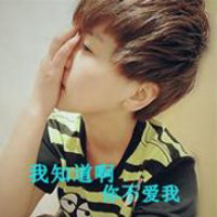 2014˧QQͷȫ㻹ôȥװ±(31)_WWW.AIGEXING.COM