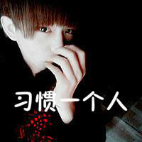 2014˧QQͷȫ㻹ôȥװ±(8)_WWW.AIGEXING.COM