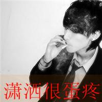 2014˧QQͷȫ㻹ôȥװ±(4)_WWW.AIGEXING.COM