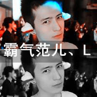 2014˧QQͷȫ㻹ôȥװ±(17)_WWW.AIGEXING.COM