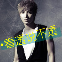2014˧QQͷȫ㻹ôȥװ±(18)_WWW.AIGEXING.COM