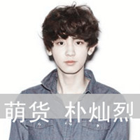 2014˧QQͷȫ㻹ôȥװ±(30)_WWW.AIGEXING.COM