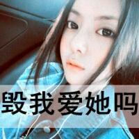 QQͷȫ2014° һһ(14)_WWW.AIGEXING.COM