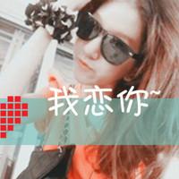 QQͷȫ2014° һһ(4)_WWW.AIGEXING.COM
