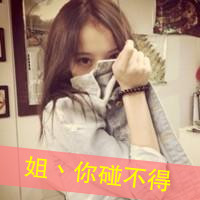 QQͷȫ2014° һһ(15)_WWW.AIGEXING.COM
