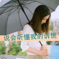 Ψ̬QQͷֵŮתͬʱѾ(17)_WWW.AIGEXING.COM