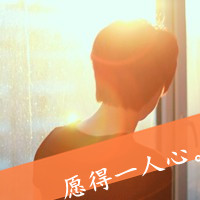 ˸˧QQͷͼƬҵĻƵİжı(19)_WWW.AIGEXING.COM
