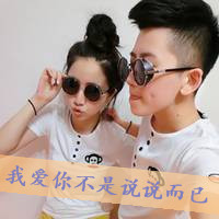 2014QQͷֵģİŪɳ׾(1)_WWW.AIGEXING.COM