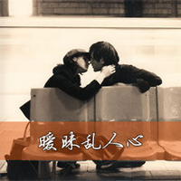 2014QQͷֵģİŪɳ׾(39)_WWW.AIGEXING.COM