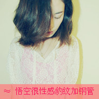2014ק´ͷ񣺰ʱȥڳ(32)_WWW.AIGEXING.COM