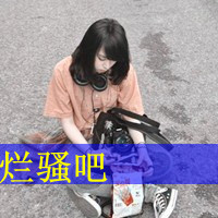 2014ק´ͷ񣺰ʱȥڳ(28)_WWW.AIGEXING.COM