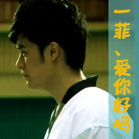 2014ק´ͷ񣺰ʱȥڳ(7)_WWW.AIGEXING.COM