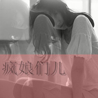 קQQŮͷҸǲڶģȫû׼(24)_WWW.AIGEXING.COM