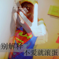 קQQŮͷҸǲڶģȫû׼(33)_WWW.AIGEXING.COM