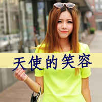 ˸ŮQQͷһʹǽȴ޷ӵ(9)_WWW.AIGEXING.COM