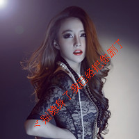 ˸ŮQQͷһʹǽȴ޷ӵ(34)_WWW.AIGEXING.COM