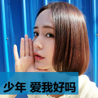 ˸ŮQQͷһʹǽȴ޷ӵ(44)_WWW.AIGEXING.COM