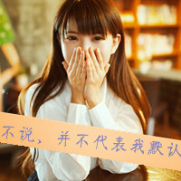 ˸ŮQQͷһʹǽȴ޷ӵ(5)_WWW.AIGEXING.COM