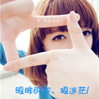 ˸ŮQQͷһʹǽȴ޷ӵ(40)_WWW.AIGEXING.COM
