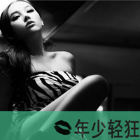 ˸ŮQQͷһʹǽȴ޷ӵ(38)_WWW.AIGEXING.COM