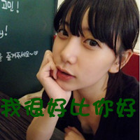 ˸ŮQQͷһʹǽȴ޷ӵ(42)_WWW.AIGEXING.COM