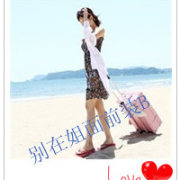 ˸ŮQQͷһʹǽȴ޷ӵ(29)_WWW.AIGEXING.COM