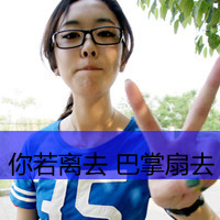 ˸ŮQQͷһʹǽȴ޷ӵ(31)_WWW.AIGEXING.COM