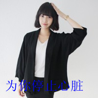 ˸ŮQQͷһʹǽȴ޷ӵ(33)_WWW.AIGEXING.COM