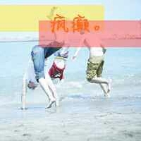 ֵͷ һ  3 4 5 6ֵͷȫ(12)_WWW.AIGEXING.COM