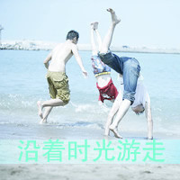ֵͷ һ  3 4 5 6ֵͷȫ(3)_WWW.AIGEXING.COM