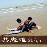ֵͷ һ  3 4 5 6ֵͷȫ(25)_WWW.AIGEXING.COM