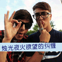 ֵͷ һ  3 4 5 6ֵͷȫ(20)_WWW.AIGEXING.COM