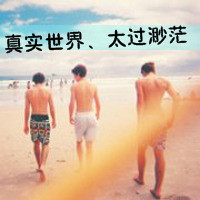 ֵͷ һ  3 4 5 6ֵͷȫ(1)_WWW.AIGEXING.COM