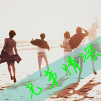 ֵͷ һ  3 4 5 6ֵͷȫ(36)_WWW.AIGEXING.COM