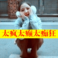 ѧקͷһԣˣûˣɢˣ(23)_WWW.AIGEXING.COM