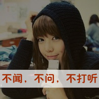 ѧקͷһԣˣûˣɢˣ(29)_WWW.AIGEXING.COM