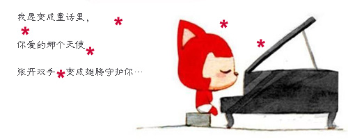 һ˵԰ͼƬҵİ̫㲻(5)_WWW.AIGEXING.COM
