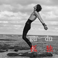 קͷԭ,ڰİϲ߷(40)_WWW.AIGEXING.COM