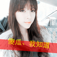 ֵͷһһŮţ˭ƹ,αؾþý黳(23)_WWW.AIGEXING.COM