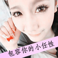 ֵͷһһŮţ˭ƹ,αؾþý黳(11)_WWW.AIGEXING.COM